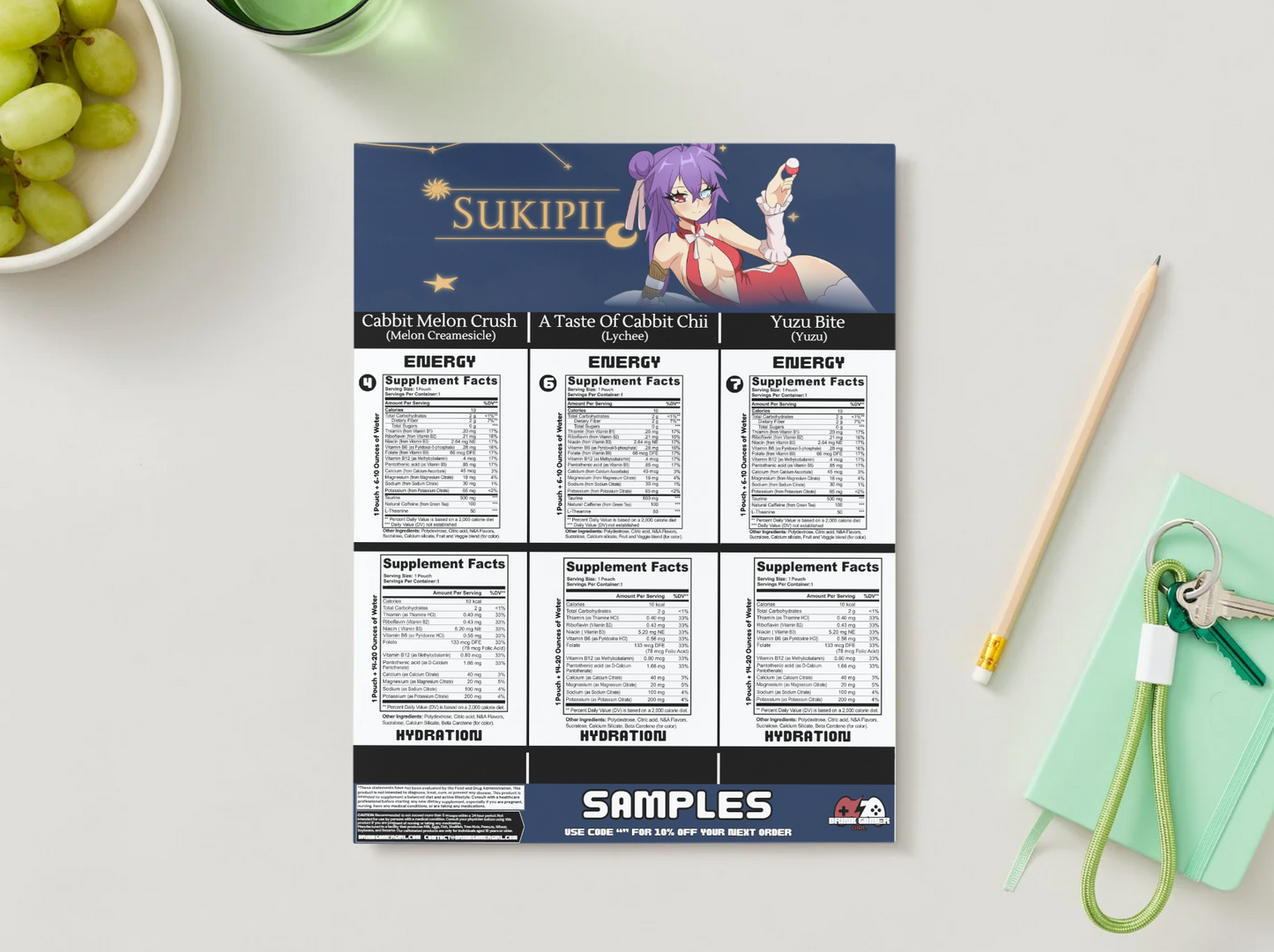 Sukipii - Sample pack (6 Flavors)