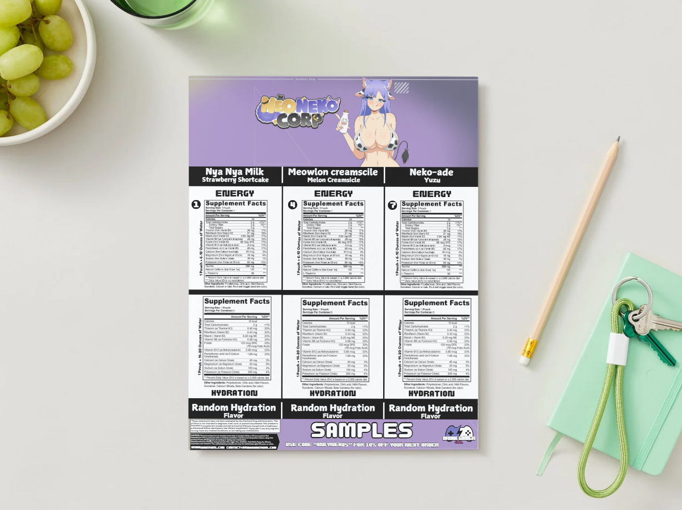 Neo Gray - Sample pack (6 Flavors)