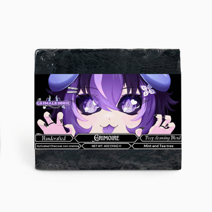 Grimalkinnie - Grimoire Charcoal Soap