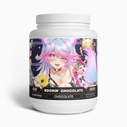 Akuma Miko - Rockin’ Chocolate Plant Protein (Chocolate)