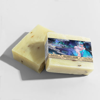 Mimi2001VR - Hellheim's Desire Calming Lavender Soap