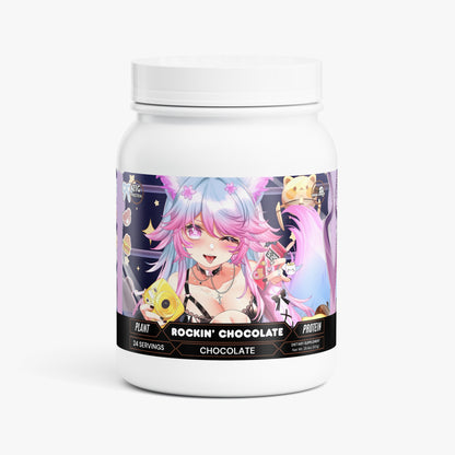 Akuma Miko - Rockin’ Chocolate Plant Protein (Chocolate)