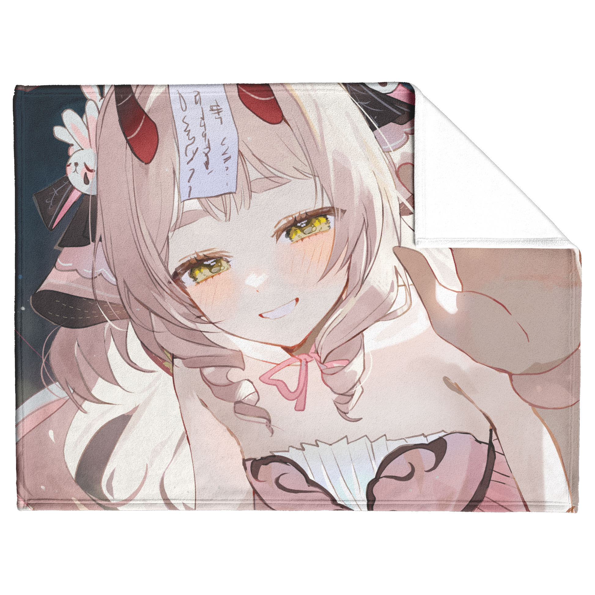 Ryakishou_-_Blanket_V_Blanket_Fold_Mockup.png_15396934